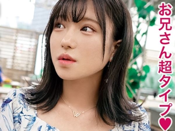 【酔い潰れJDの危険な夜】『やだ…気持ちいい…』巨乳女子大生がホテルで生ハメ激ピストン!酔った勢いで連続アクメ、ウブなカラダがエロく乱れる!♡