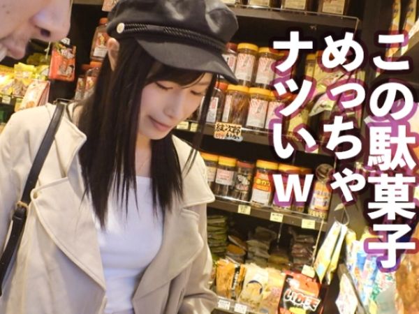 【高身長モデルの危険なバイト】『ダメ…でも気持ちいい…』170cmの美脚美女がレンタル彼女で本番解禁！プリ尻を激しく打ち付けられ絶頂迎える裏バイトの全記録♡