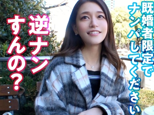 【DJお姉さんの裏の顔】『イベント後は私が主役♡』痴女モード全開でジュルジュルフェラ！騎乗位でパイスラッシュ、エロさ爆発！素人とは思えないテクニックで男を翻弄する！