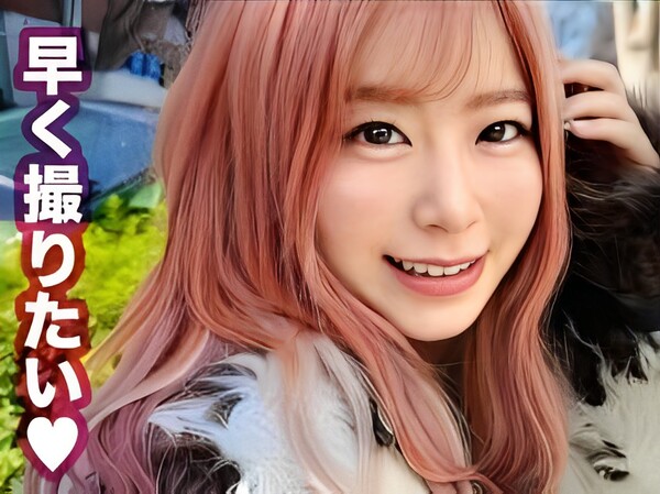 【エロカワ美容師の裏バイト】23歳ピチピチ女子がコスプレ姿で男を誘惑！手練手管のフェラテクでチンポを責めまくり、バックから激しく突かれて首絞めイキ！制服姿とのギャップがたまらない！♡