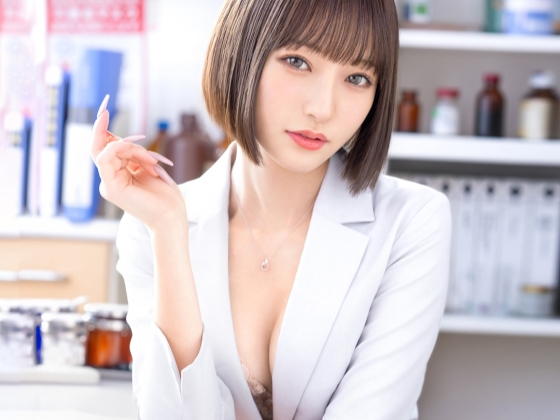 【エロすぎ保健室】『先生が教えてあげる♡』セクシー美女講師が実践性教育！ムチムチボディで生徒の性欲を刺激��、チンコに直伝レッスン！