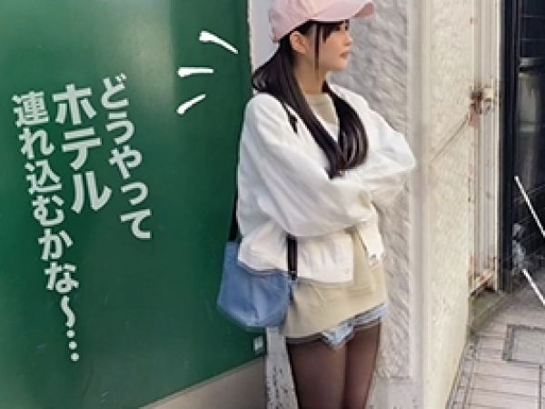 【ウブなJDの初々しいSEX】『恥ずかしい…』スレンダーボディの小動物系女子大生が、ハメ撮りで大胆に！綺麗なパイパンまんこを激しく突きまくり、恥じらいながらも感じまくる姿がたまらない！♡