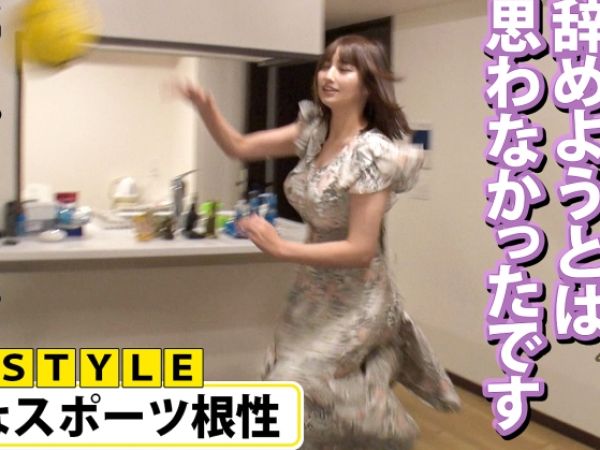 【爆乳お姉さんの敏感ボディ】『あっ…ダメ…そこ気持ちいい…』巨乳お姉さんが手マンで激イキ！おっぱい揺らして感じまくり、ビチョビチョのマン筋が【恋愛未経験の美巨乳ピアノ講師】『緊張しちゃう…』久々のチンポ挿入にドキドキ！ウブな先生がガチガチのカラダをほぐす生々しいエッチ体験！！♡エロすぎる！