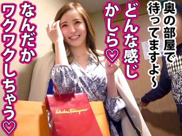 【美熟女ナンパ】街で見つけた超美人セレブ妻!童貞君と3P不倫で久々のチ●ポに悶絶♡連続絶頂アクメで乱れまくる!禁断の快楽に溺れる人妻の淫らな姿がエロすぎる!