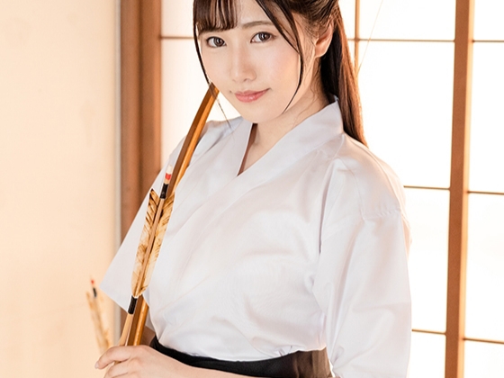 【巨乳弓道女子の恥辱】『やだ…恥ずかしい…』清楚系スポーツ女子が練習中にセクハラされ、巨乳を揉まれ、奥まで突かれて感じまくり！！