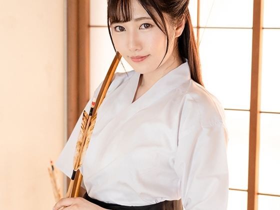 【弓道女子の秘密の情事】『ダメ…集中できない…』清楚な美少女が道着を乱され、汗と愛液で濡れる濃厚SEX！肉棒の快感に弓を引く手も震える！スポーツ美少女の隠れたエロさに興奮必至！♡