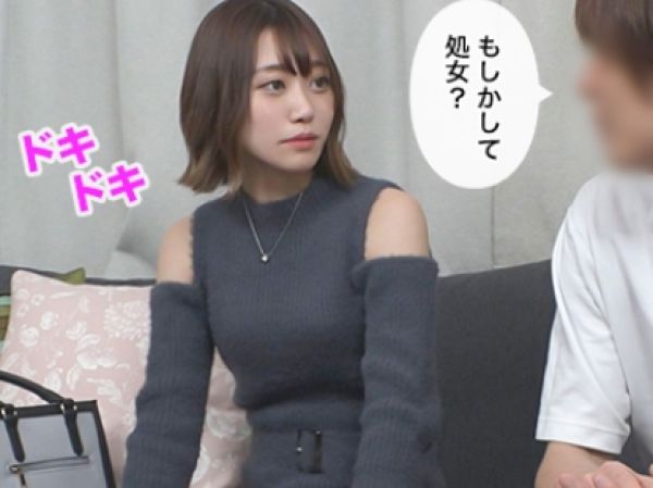 【偏差値75のガリ勉女子がまさかの…】底辺大学生の悪ノリ企画！高学歴女子を巧みに部屋に誘い込み、勉強そっちのけで生ハメSEX！隠し撮りされた恥ずかしい姿がヤバい！！