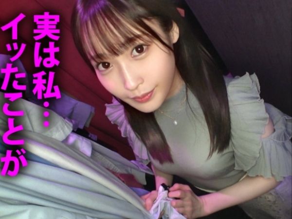 【ハプバー潜入！】人気チューバーJOJOとAV女優が禁断の場所へ！店内の熱気＆ヤリ部屋での過激なSEXを完全撮影！リアルなエロ空間に興奮必至！これぞ大人の社交場！