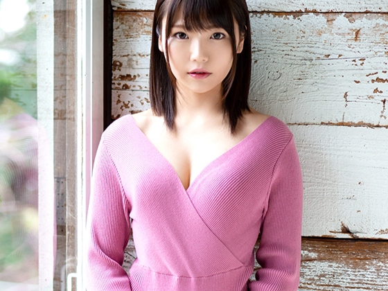 【AVデビュー】笑顔が眩しい美少女が初挑戦！快感に身を任せてヨガりまくる姿にフルボッキ確定♡ウブな反応がたまらない！