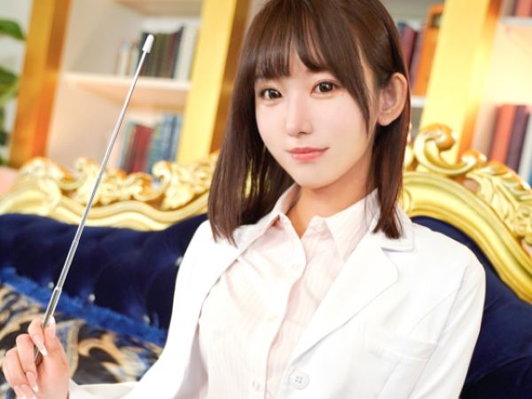 【AV女優の極上セックス講座】『私が教えてあげる♥』本気で気持ちよくなるSEXを実践指導！女優が体を張って伝える絶頂テクで、本気のアクメを体験しちゃう！