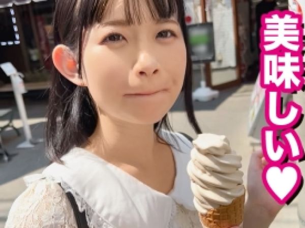 【色白JDの甘イチャSEX】Fカップ美巨乳のスレンダー美少女が彼氏と密着イチャラブ！透明感抜群の色白ボディを激しく求められ、痙攣しながら絶頂を繰り返す！彼氏目線の生々しいエッチにドキドキ必至♥