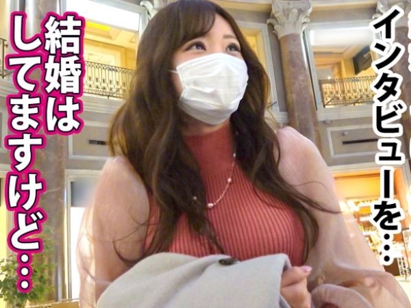 【美熟女ナンパ】『ダメ…こんなの初めて…』30代とは思えない美ボディの三十路奥さまが街角で声をかけられ、ホテルで本能むき出し！不倫の快感に溺れ、ハメ潮吹きまくりのアクメ顔がエロすぎる！夫には見せない淫乱な姿がたまらない！♡